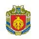 Герб: Кіровоградська область
